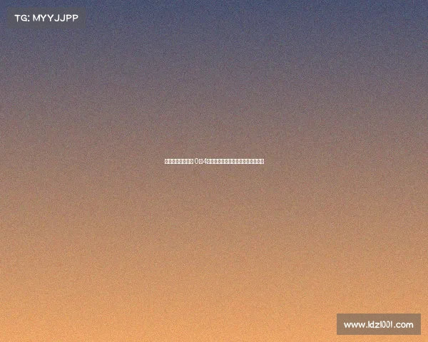 长春亚泰遭遇惨败 0比4不敌北京国安全场失误频繁令人失望